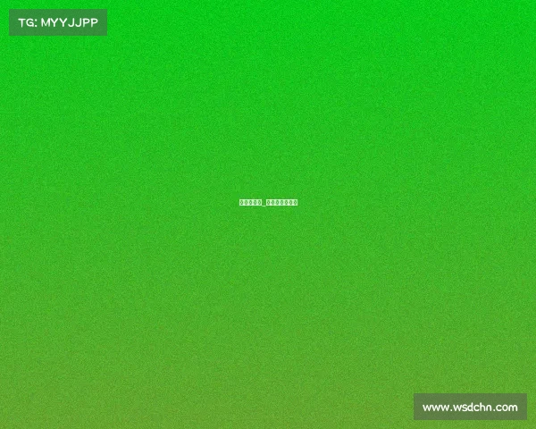 美冠杯赛事_美冠杯在哪举行