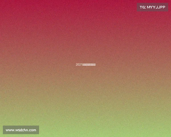 2021越野赛跑步报名平台