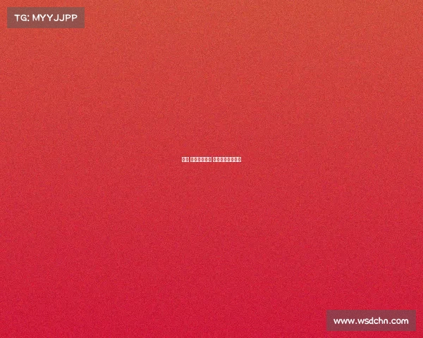 体彩 大型体育赛事 体彩官方网站公告