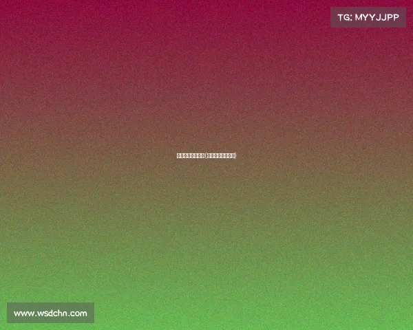 足球国际赛事直播(国际足球比赛频道)